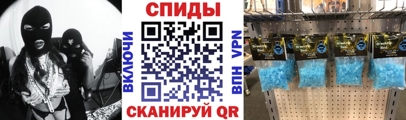 KRAKEN как зайти  цены наркотик  Красноперекопск  АМФ Premium 