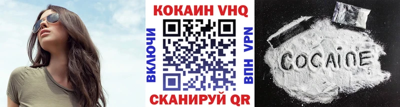 omg ССЫЛКА  Красноперекопск  Cocaine Колумбийский 