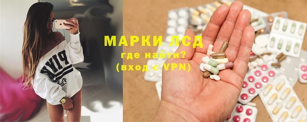 mdma Богданович