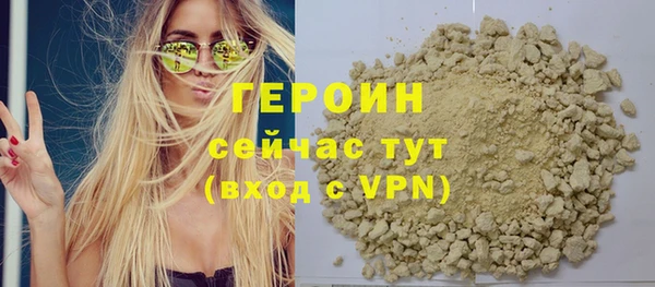 мефедрон VHQ Касимов