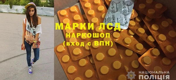 шишки Карталы