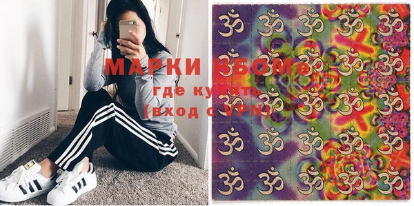 mdma Богданович