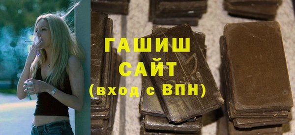 экстази Богородицк