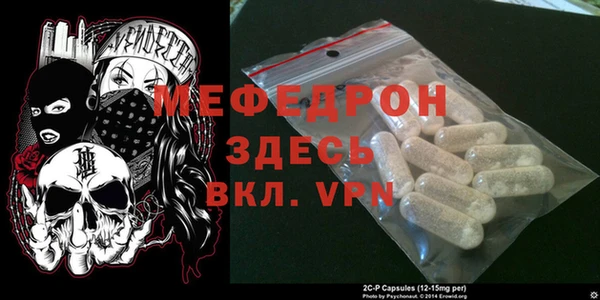 mdma Богданович