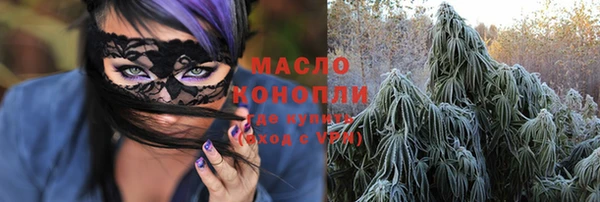 mdma Богданович