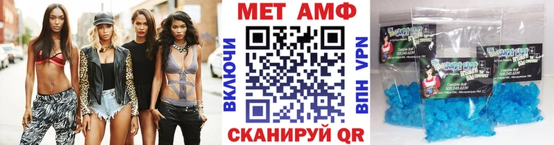 KRAKEN как войти  Красноперекопск  Первитин пудра 